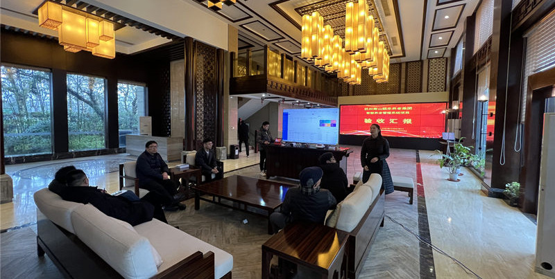 熱烈慶祝浙江某養(yǎng)老院智慧養(yǎng)老項(xiàng)目 驗(yàn)收?qǐng)A滿成功！