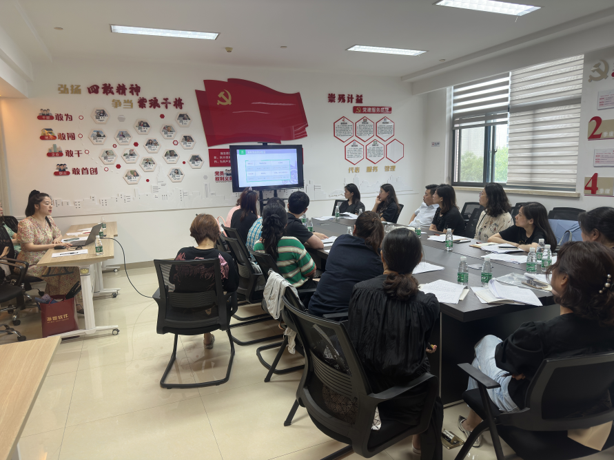 殘聯(lián)工作年中匯報(bào)2