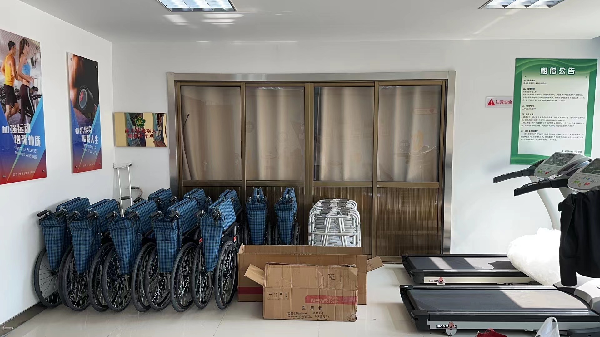 微信圖片_20231024115459