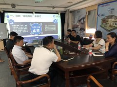 市北護理院領(lǐng)導來我公司參觀考察