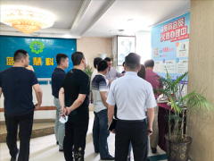 長訊通信服務有限公司領(lǐng)導來我公司參觀考察