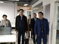 南通開發區電信局領導蒞臨我公司參觀考察