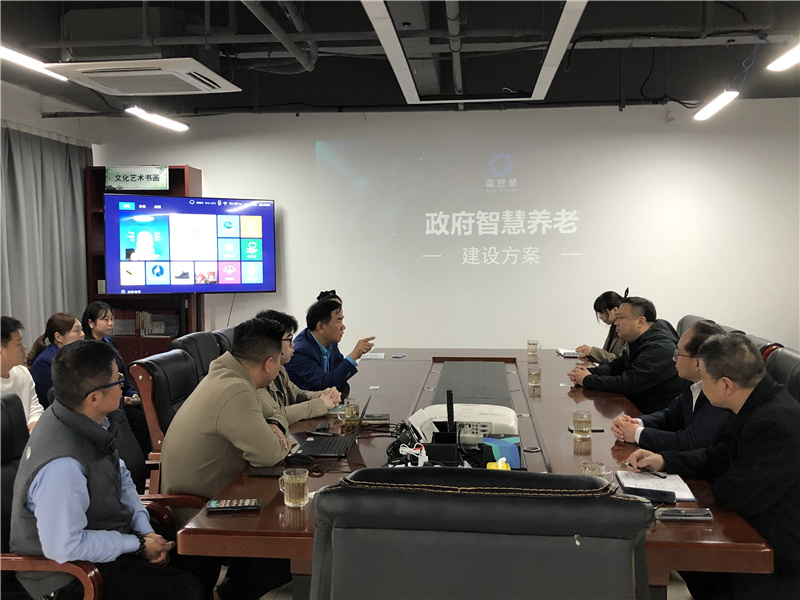 崇川區(qū)民政局領(lǐng)導(dǎo)來(lái)我公司視察指導(dǎo)